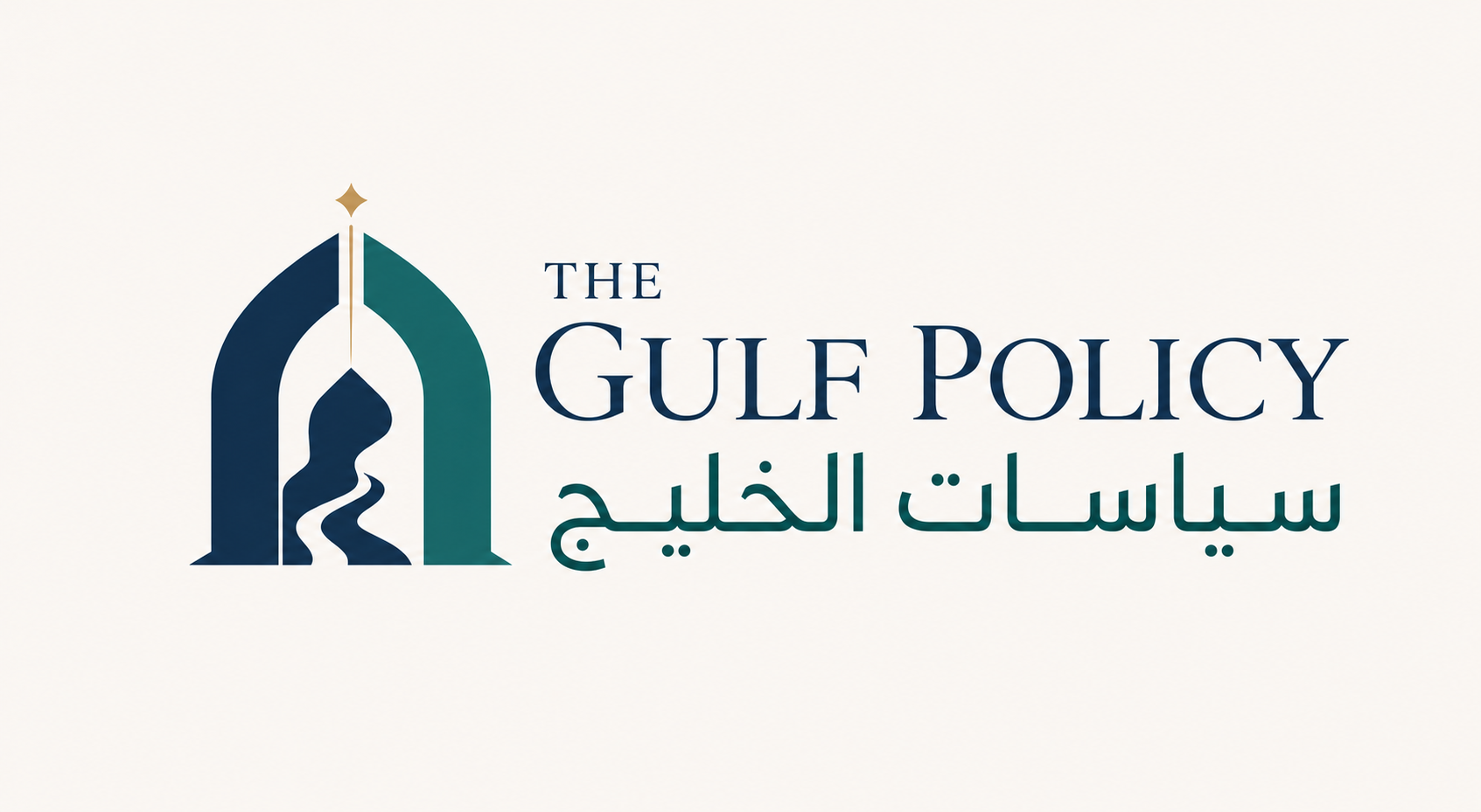 سياسات الخليج